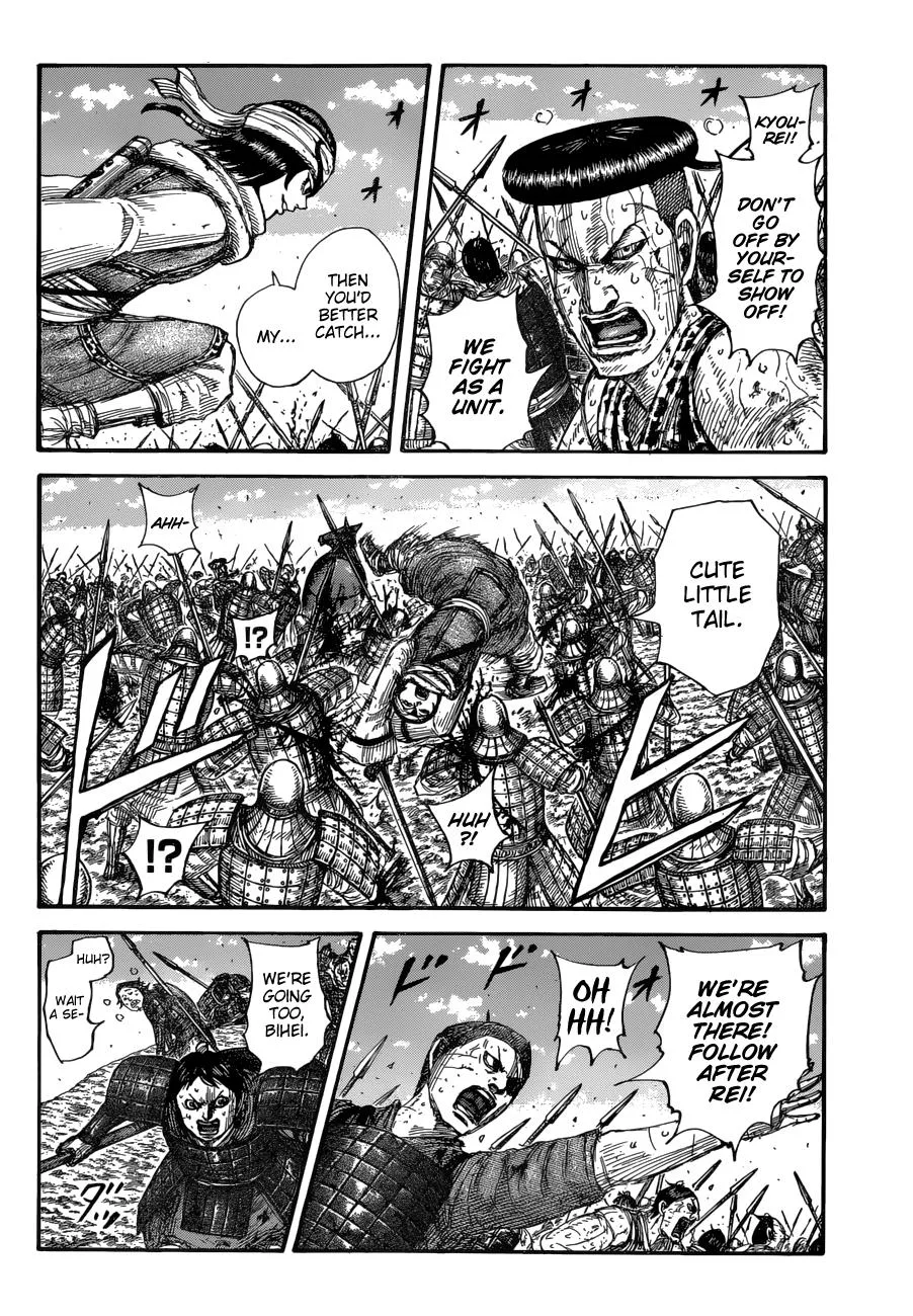 Kingdom Chapter 682 – Page 9