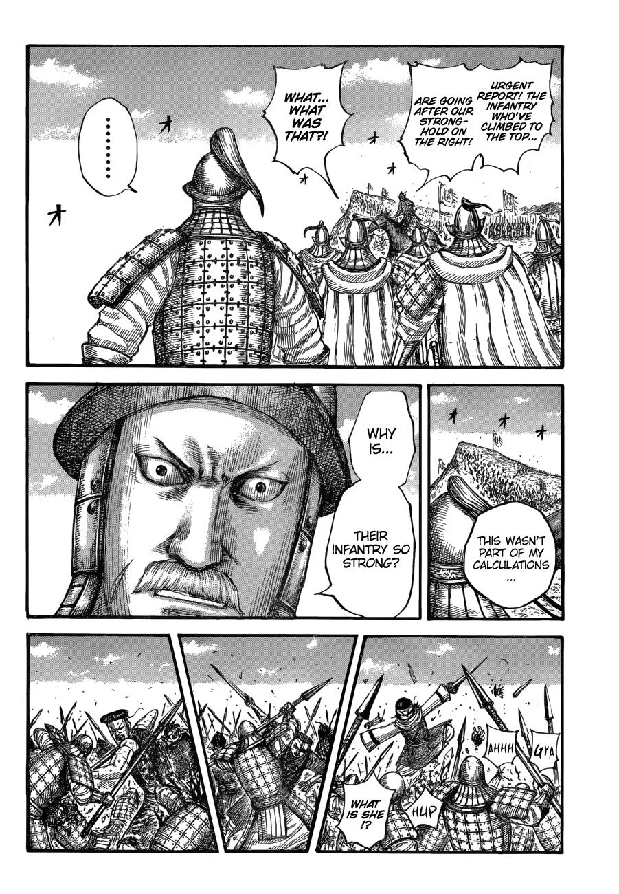 Kingdom Chapter 682 – Page 11