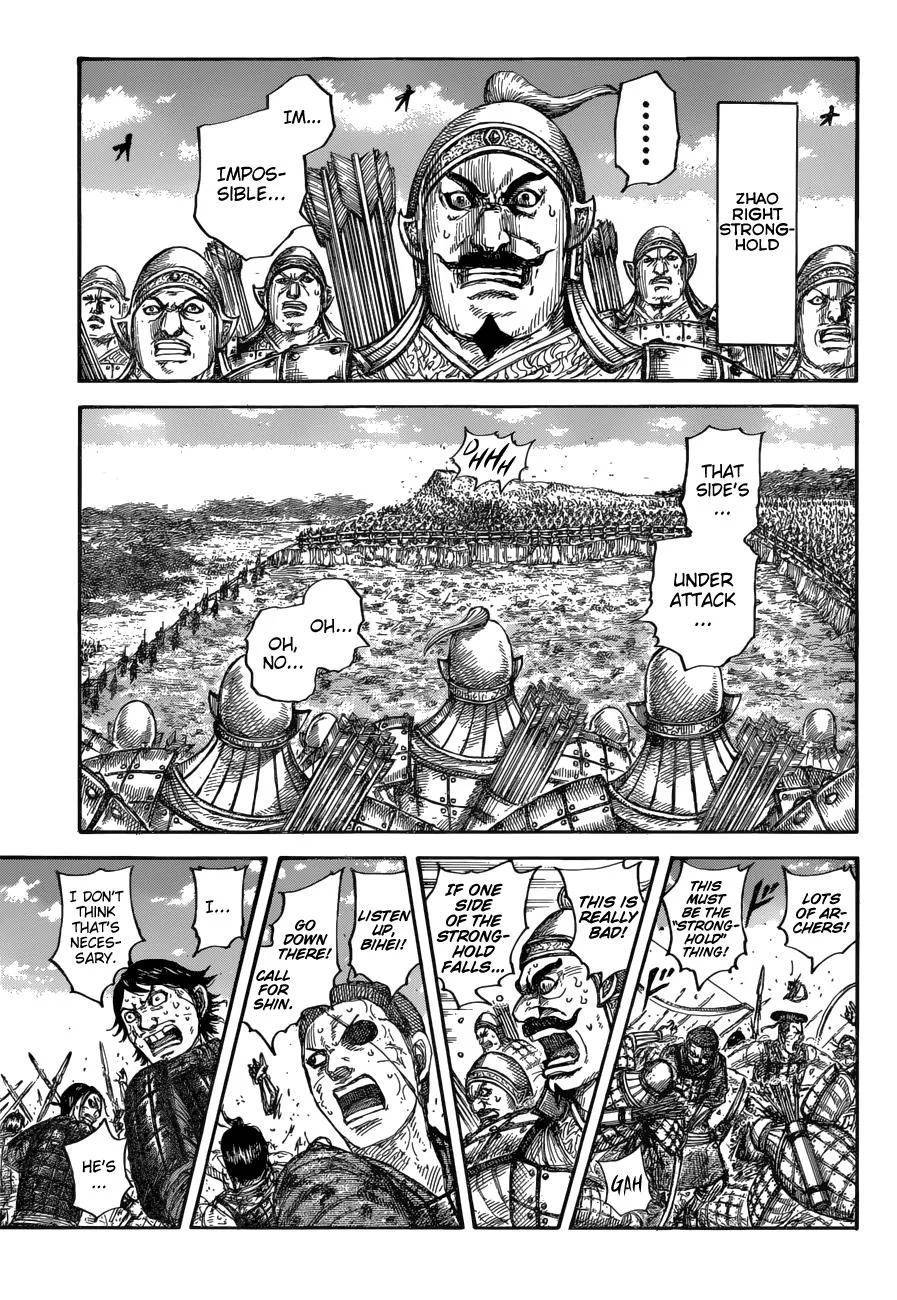Kingdom Chapter 682 – Page 12