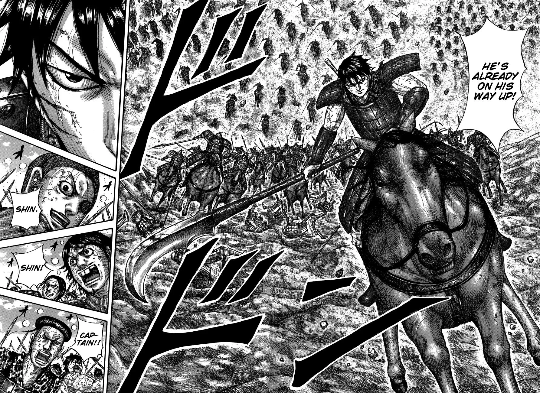 Kingdom Chapter 682 – Page 13