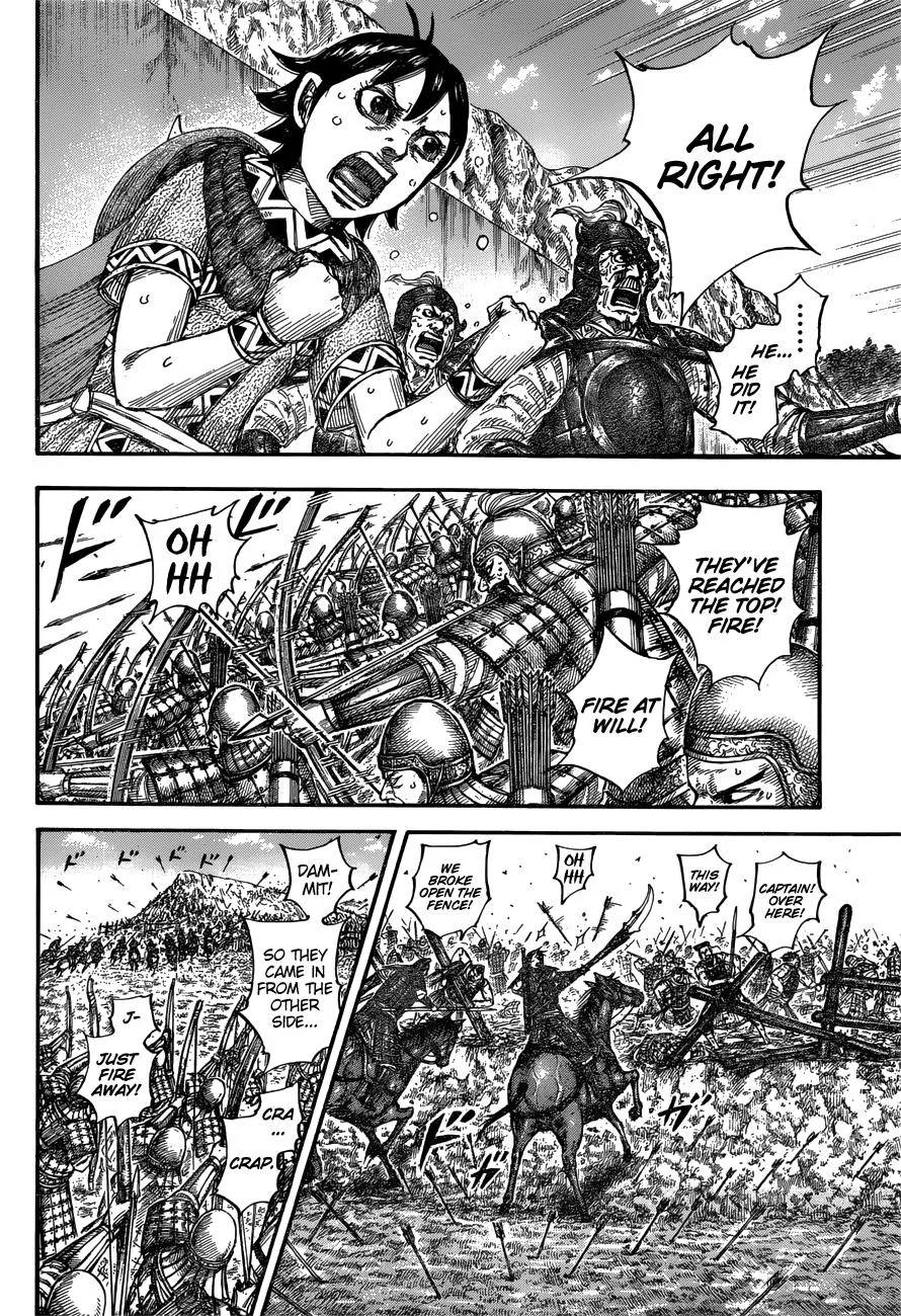 Kingdom Chapter 682 – Page 14