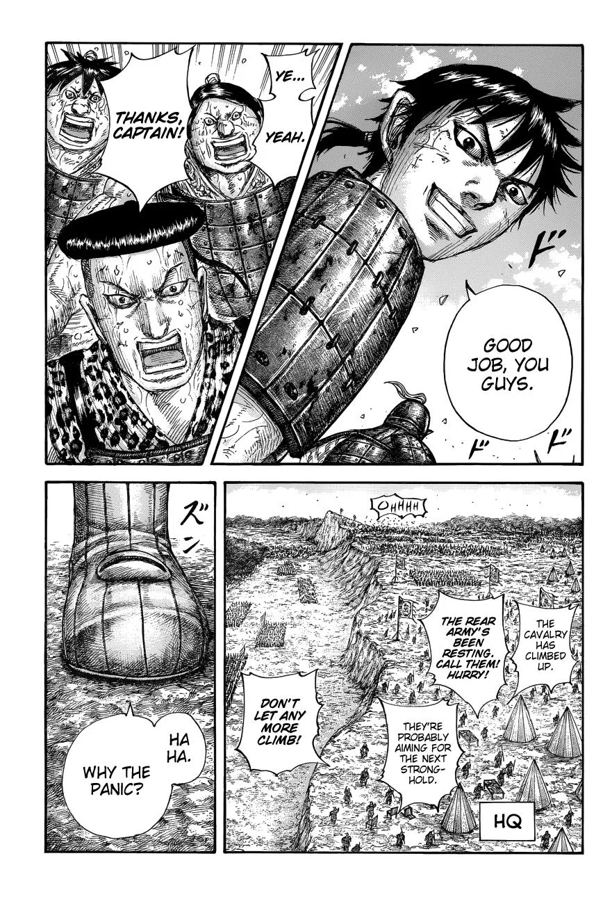 Kingdom Chapter 682 – Page 15