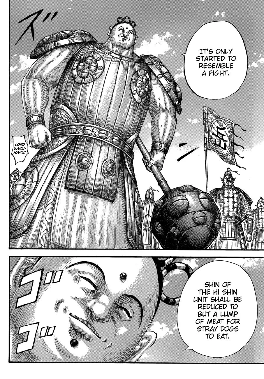 Kingdom Chapter 682 – Page 16