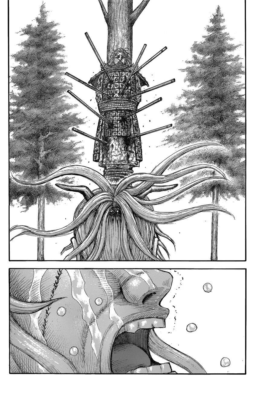Kingdom Chapter 682 – Page 18
