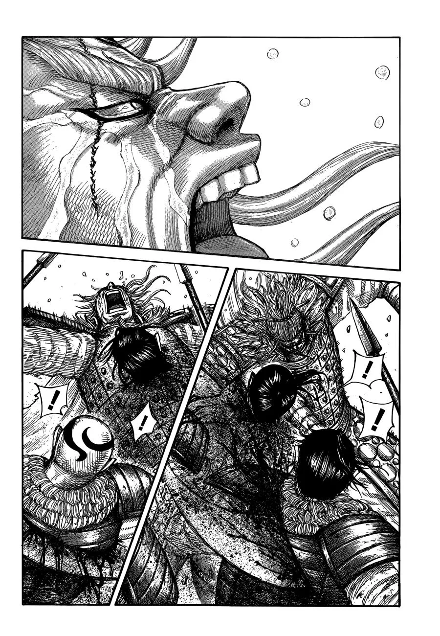 Kingdom Chapter 683 – Page 2