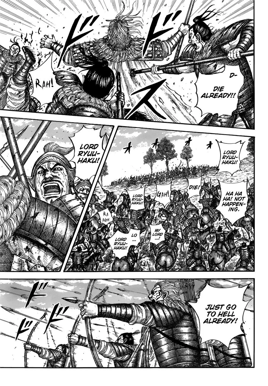 Kingdom Chapter 683 – Page 3