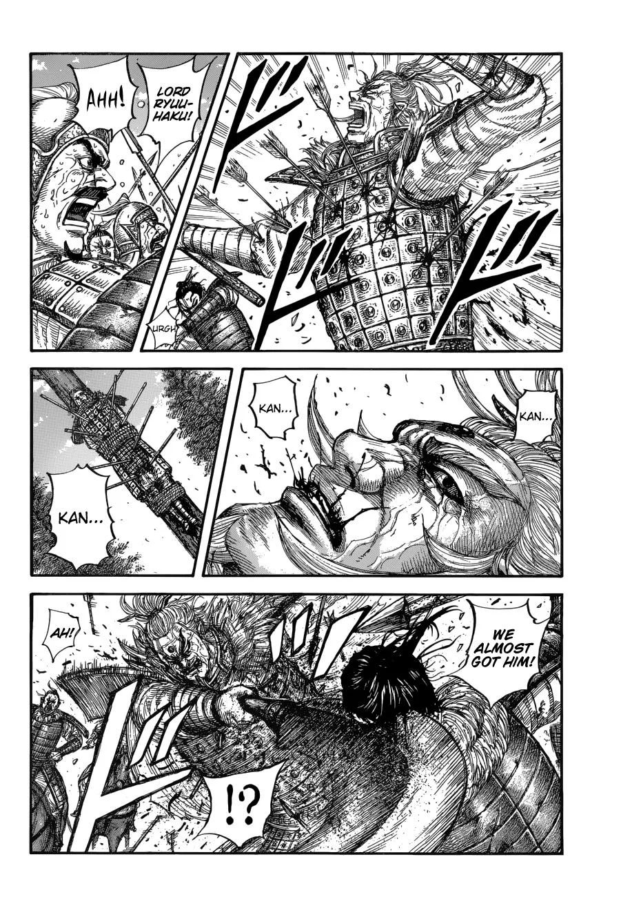 Kingdom Chapter 683 – Page 4