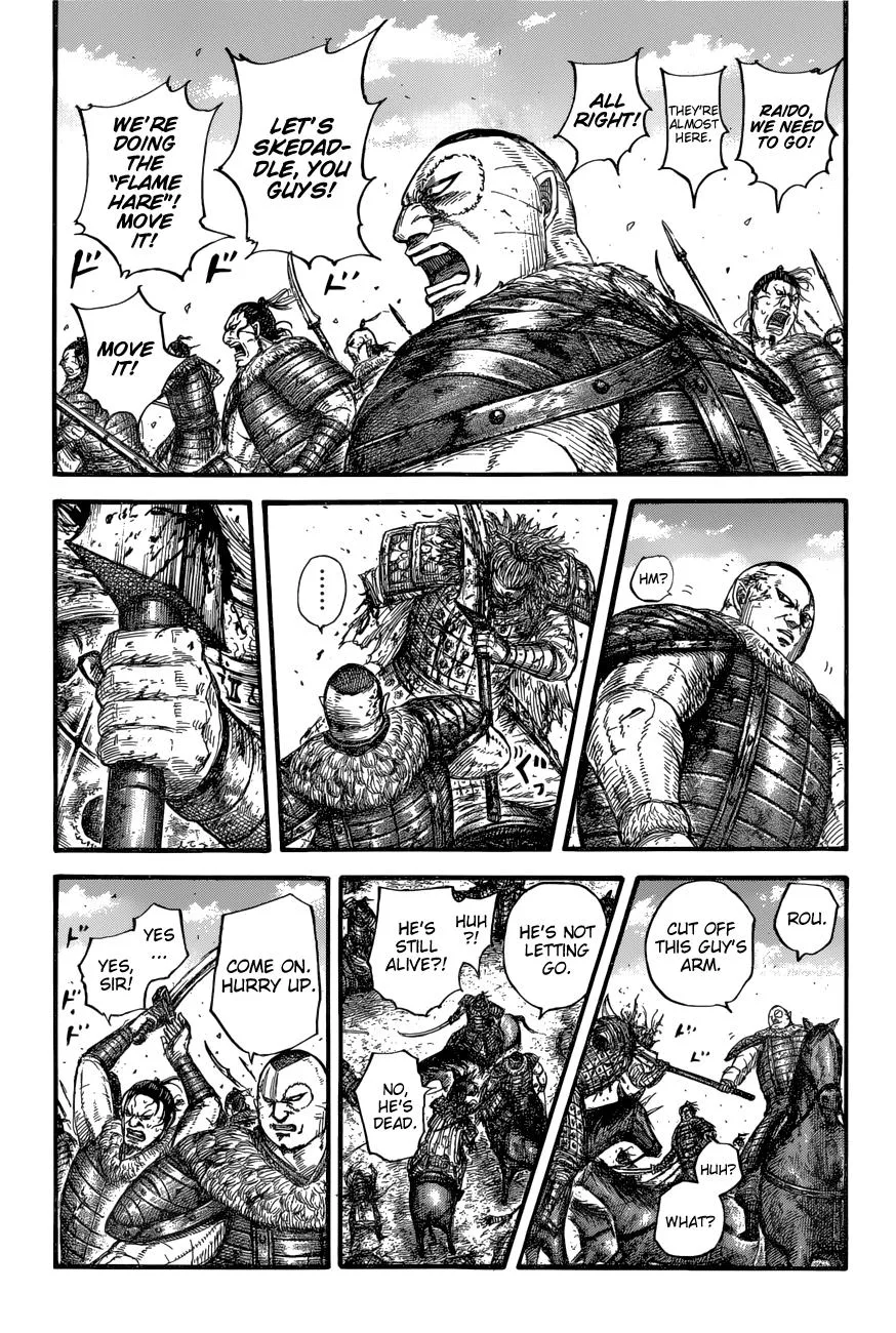 Kingdom Chapter 683 – Page 9