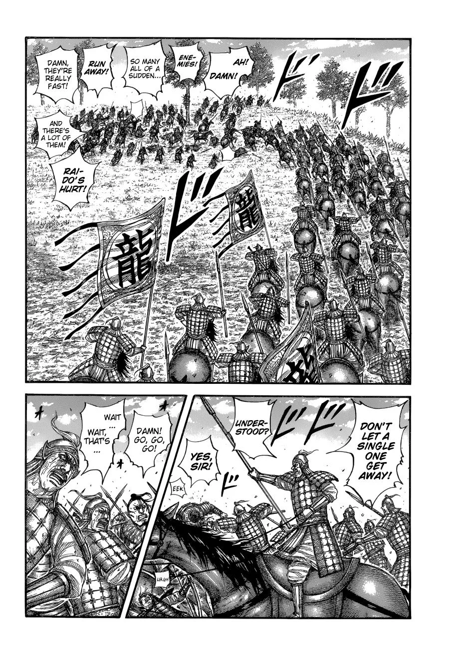 Kingdom Chapter 683 – Page 12