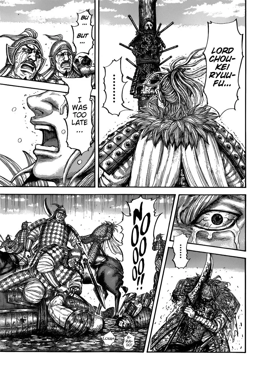 Kingdom Chapter 683 – Page 13