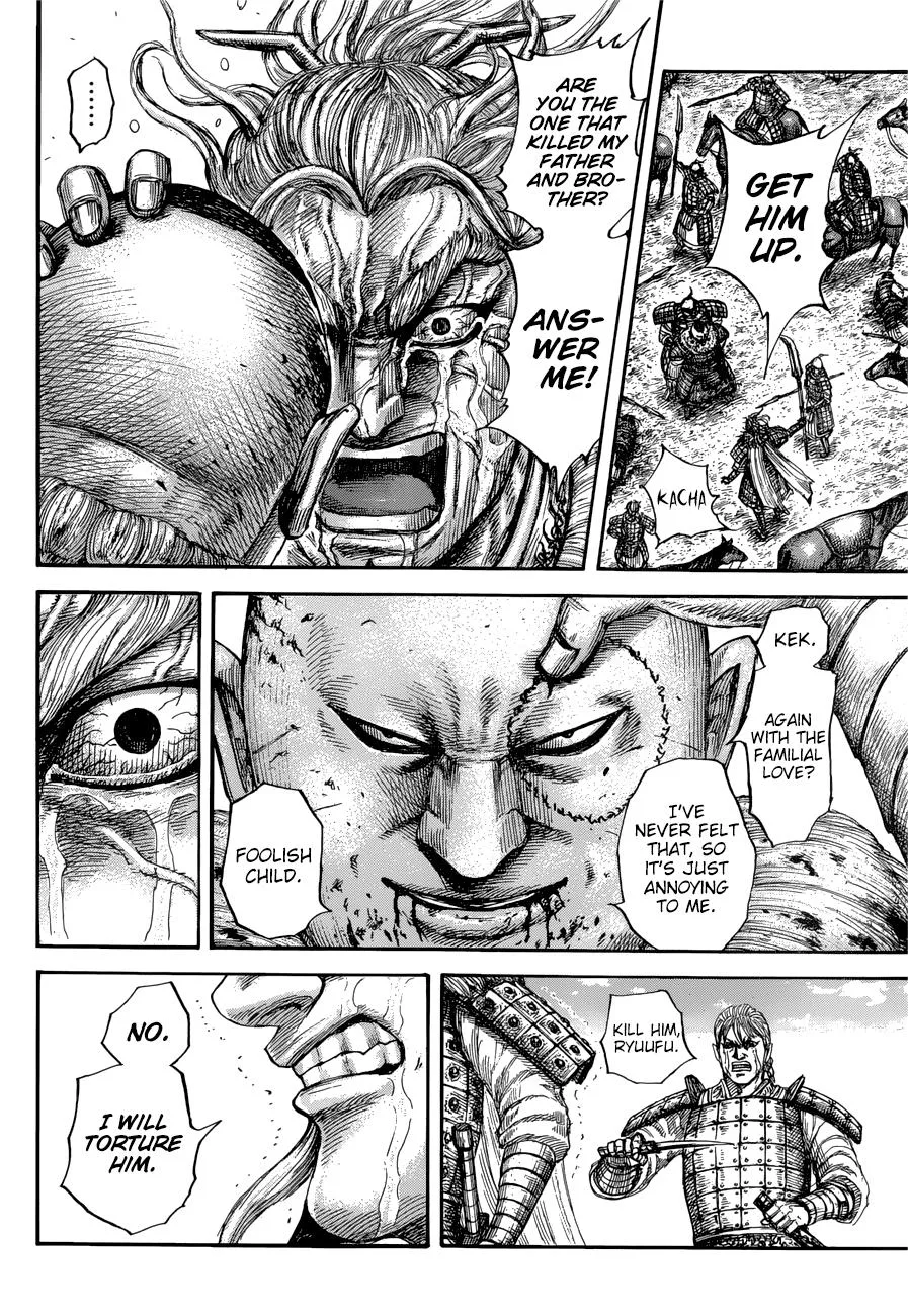 Kingdom Chapter 683 – Page 14