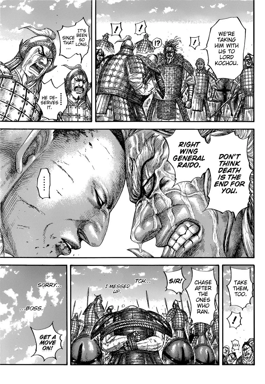 Kingdom Chapter 683 – Page 15