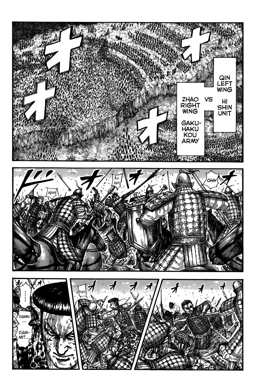 Kingdom Chapter 683 – Page 16