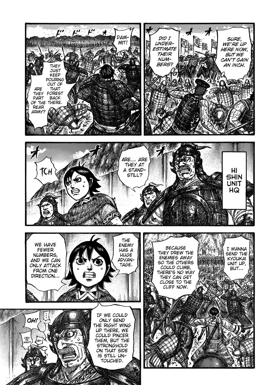 Kingdom Chapter 683 – Page 17