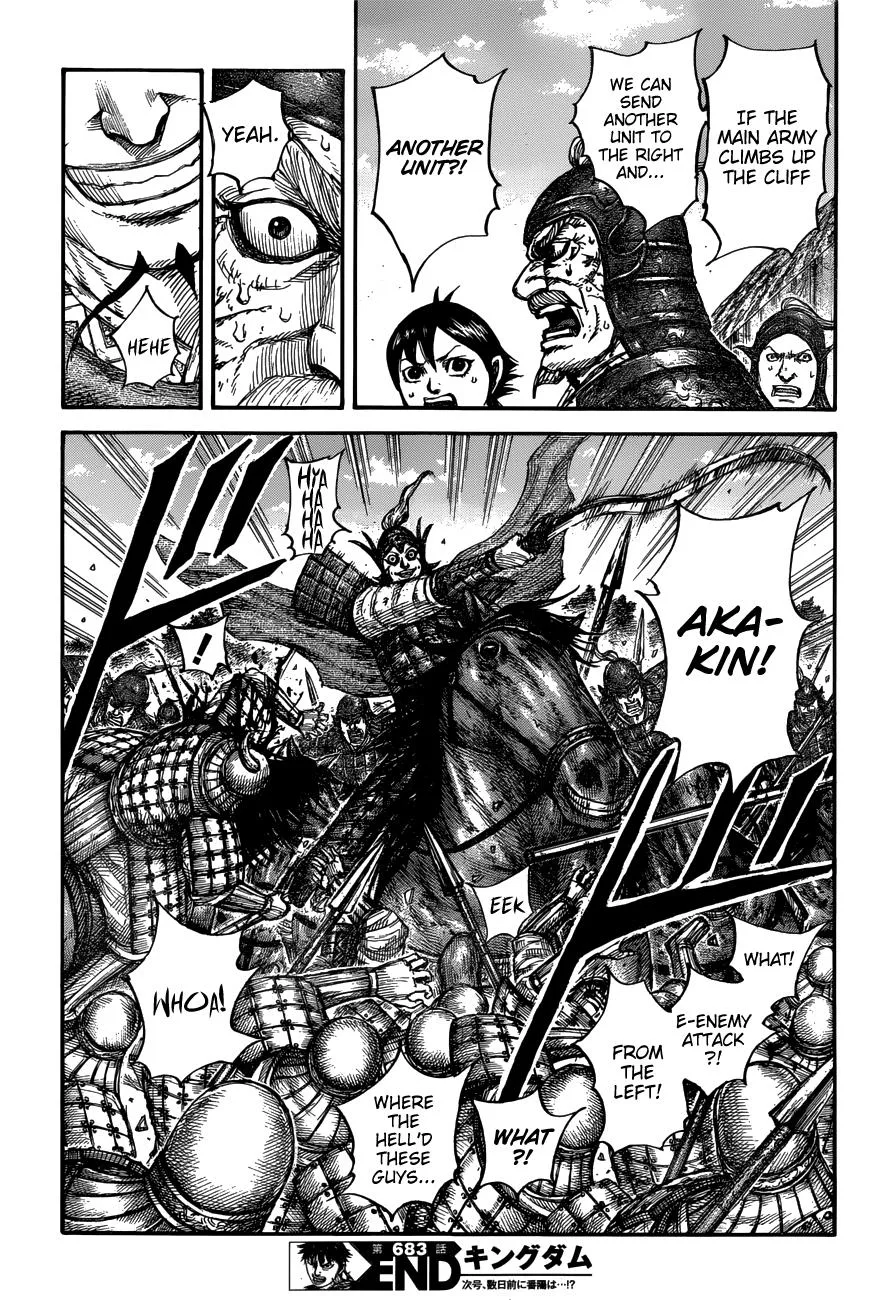 Kingdom Chapter 683 – Page 19