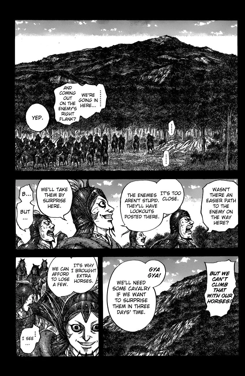 Kingdom Chapter 684 – Page 3