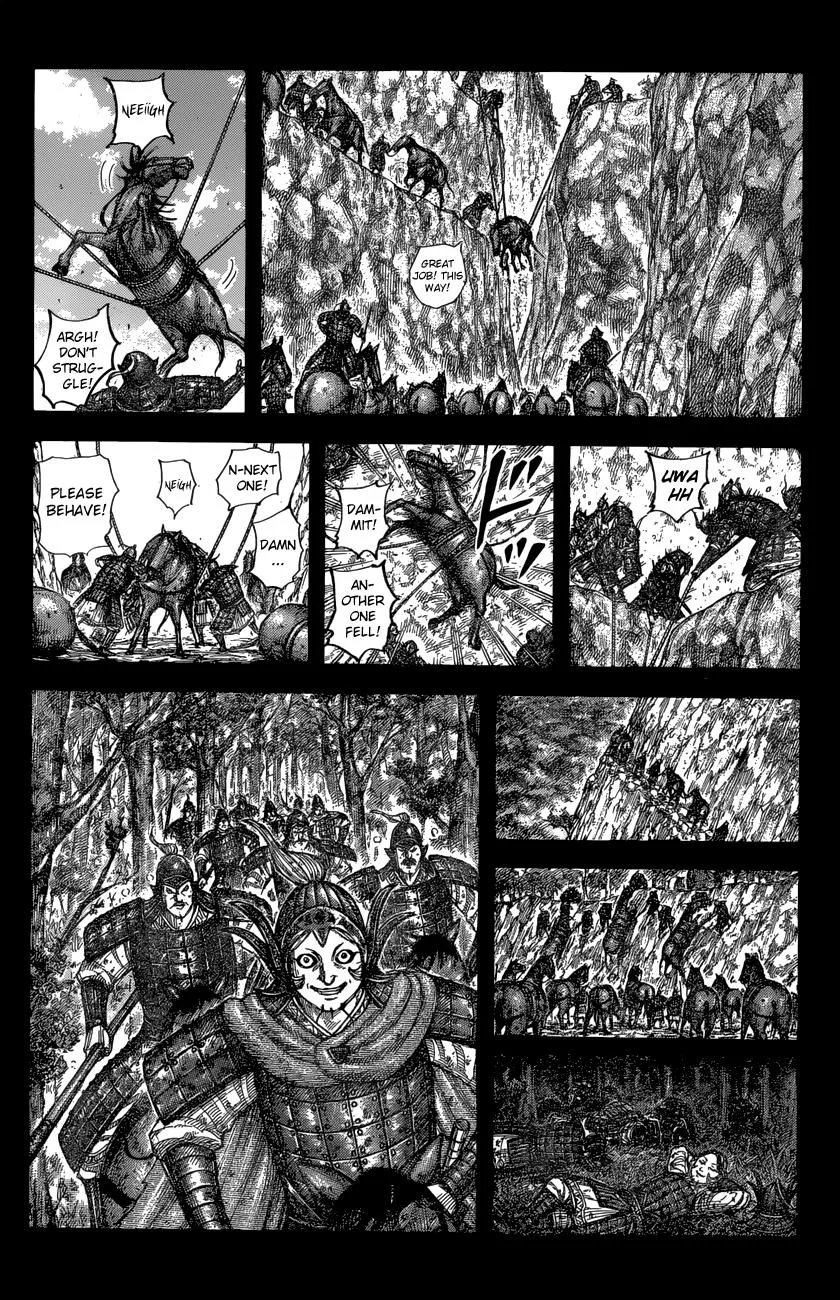 Kingdom Chapter 684 – Page 6