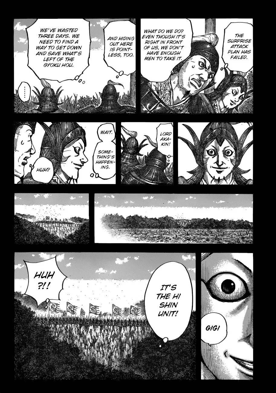 Kingdom Chapter 684 – Page 8