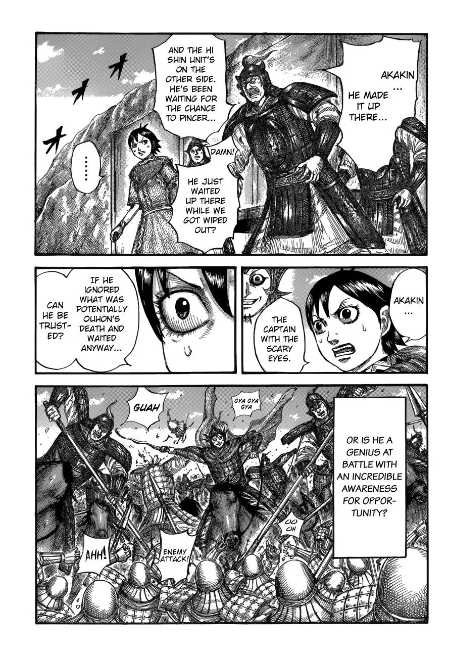 Kingdom Chapter 684 – Page 9