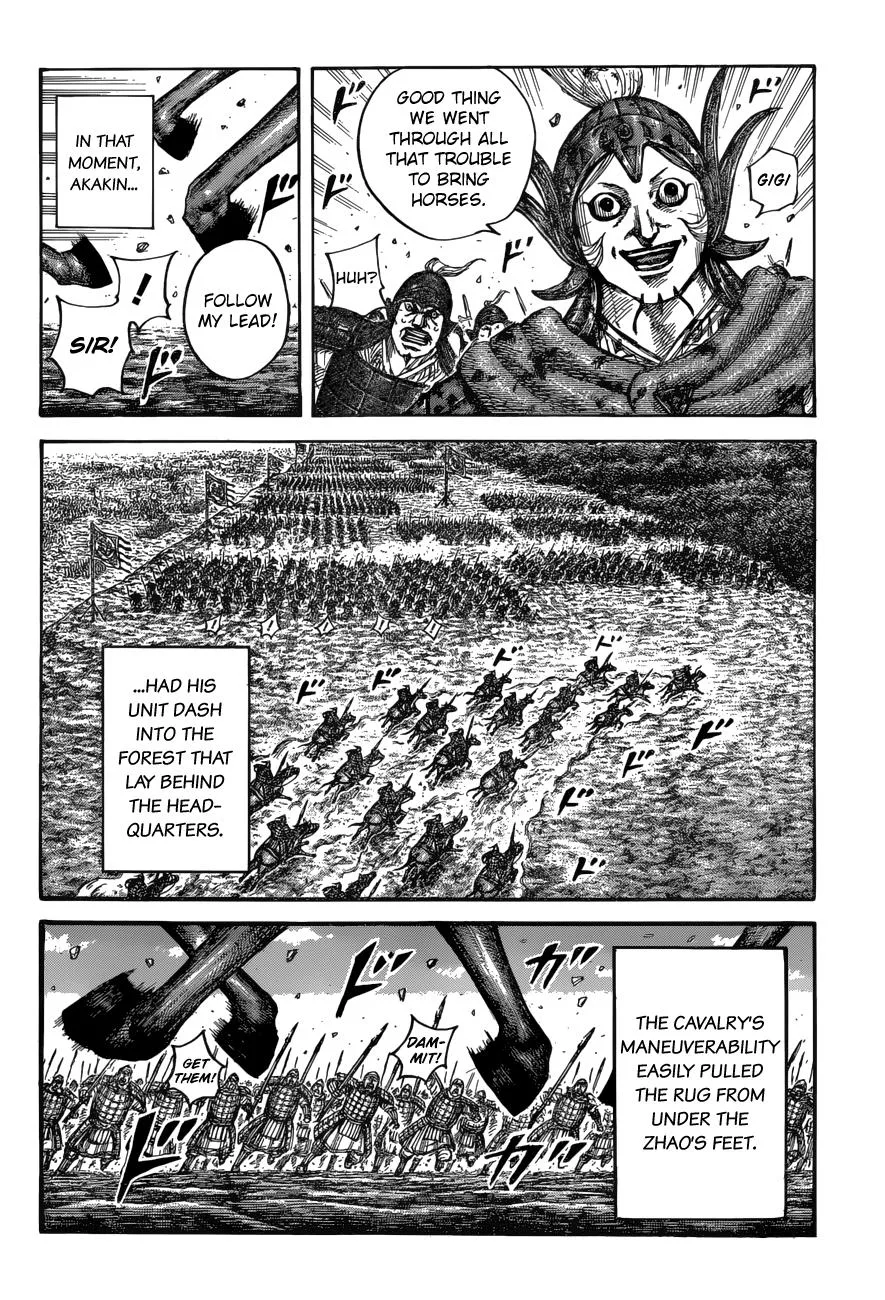 Kingdom Chapter 684 – Page 12