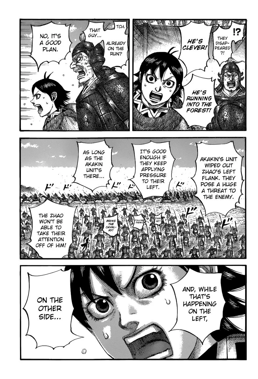 Kingdom Chapter 684 – Page 13