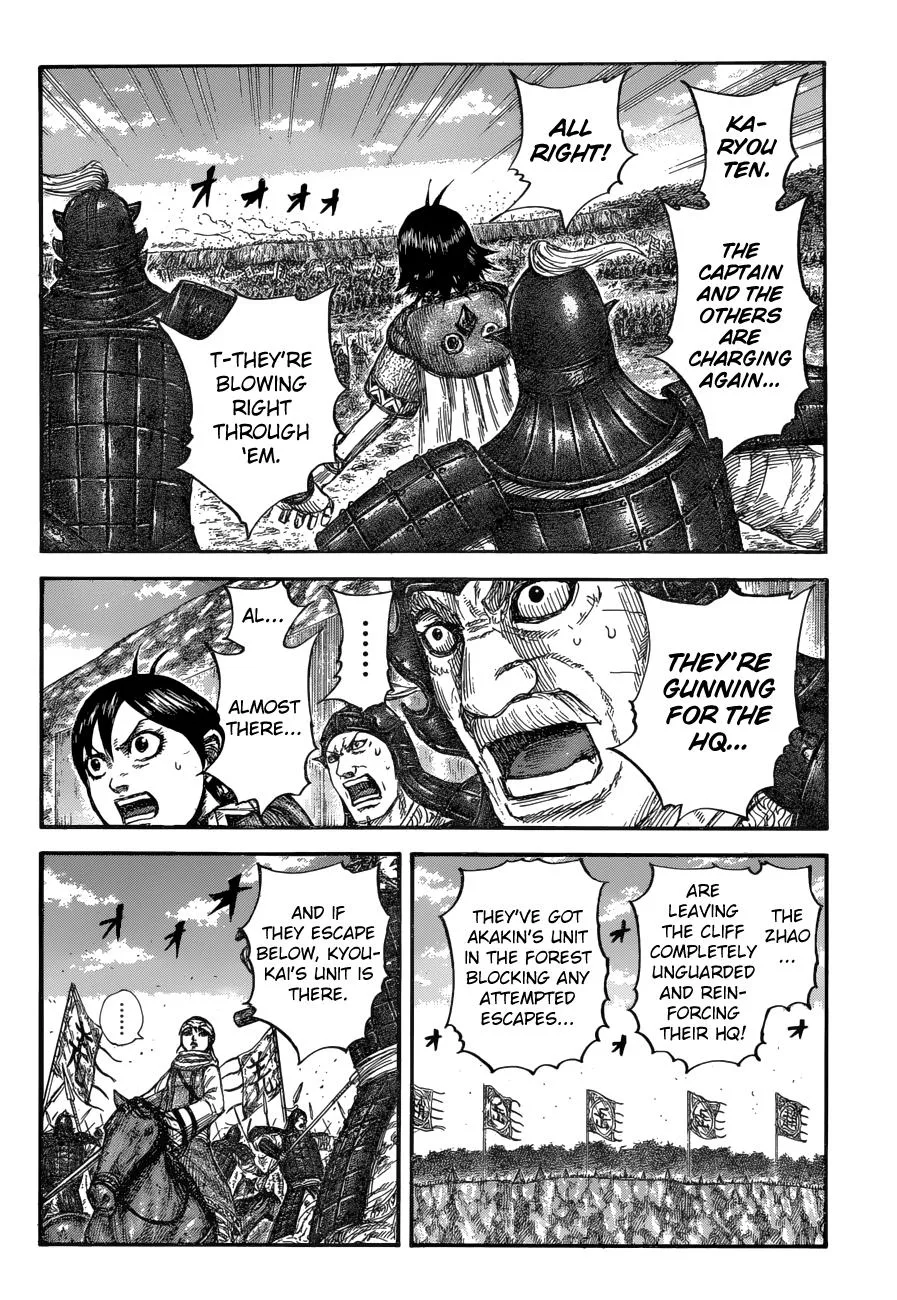 Kingdom Chapter 684 – Page 15