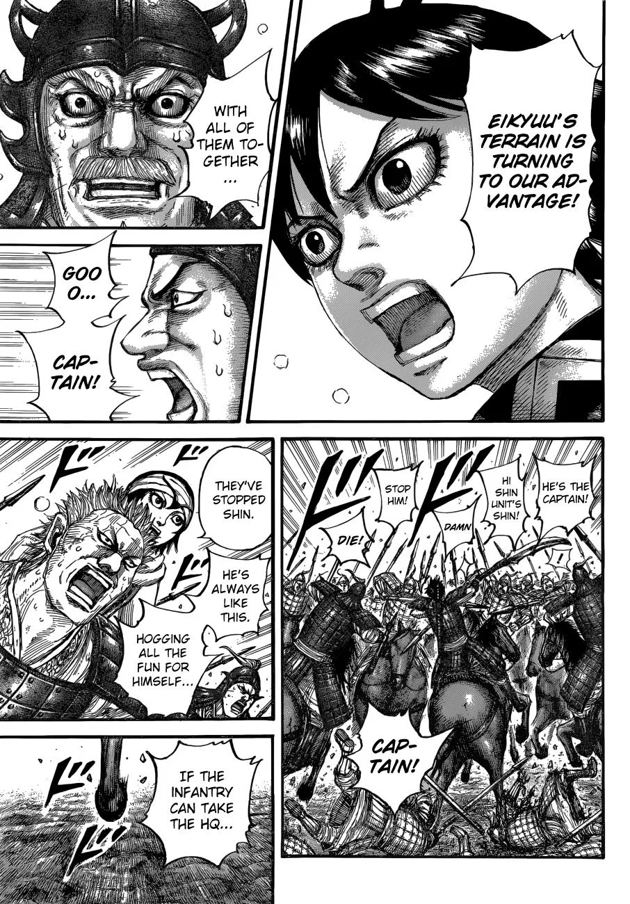 Kingdom Chapter 684 – Page 16