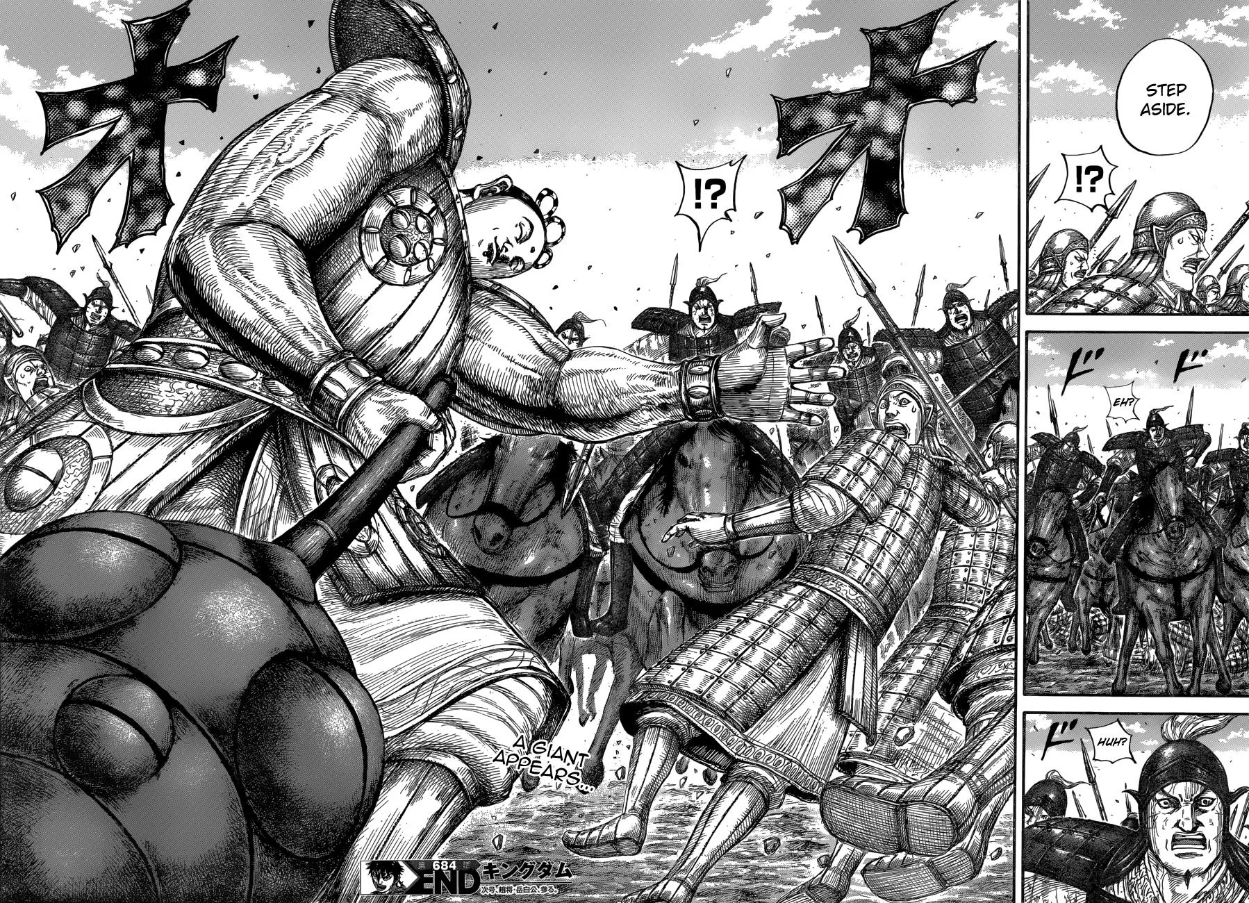 Kingdom Chapter 684 – Page 17