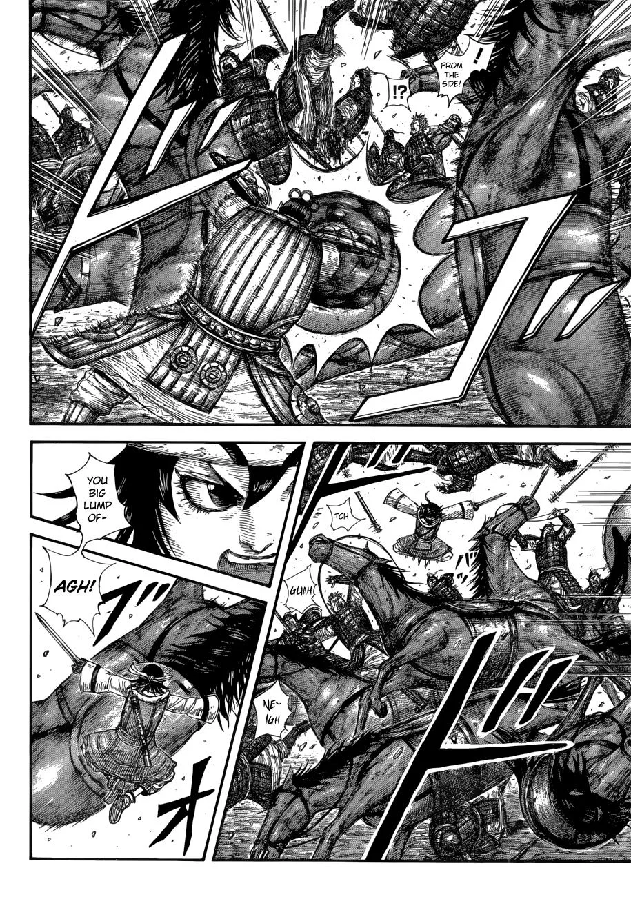 Kingdom Chapter 685 – Page 3