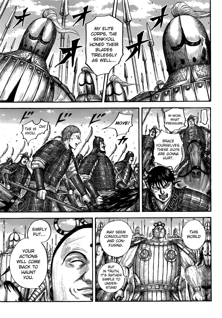 Kingdom Chapter 685 – Page 11