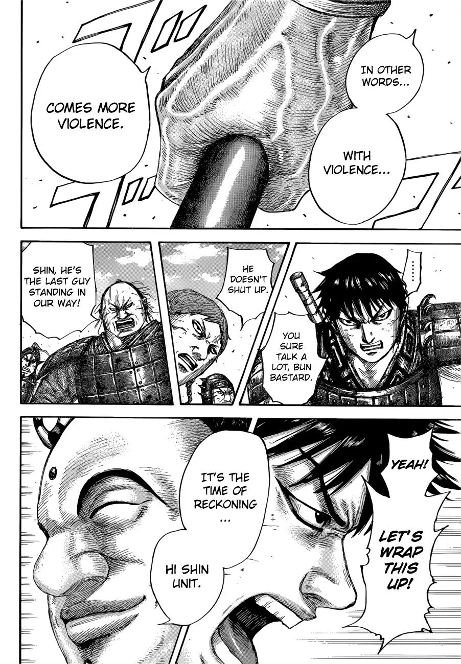 Kingdom Chapter 685 – Page 12