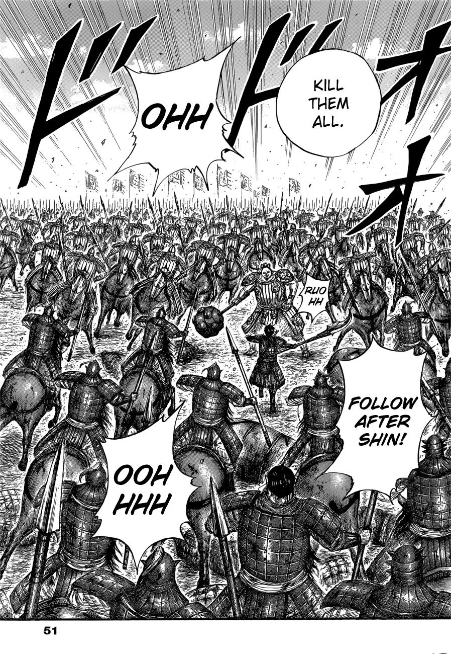 Kingdom Chapter 685 – Page 13
