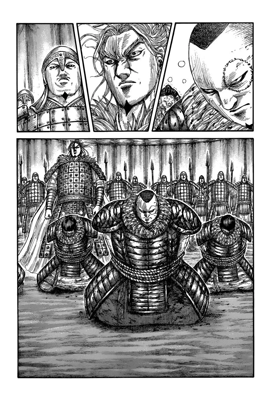 Kingdom Chapter 685 – Page 15