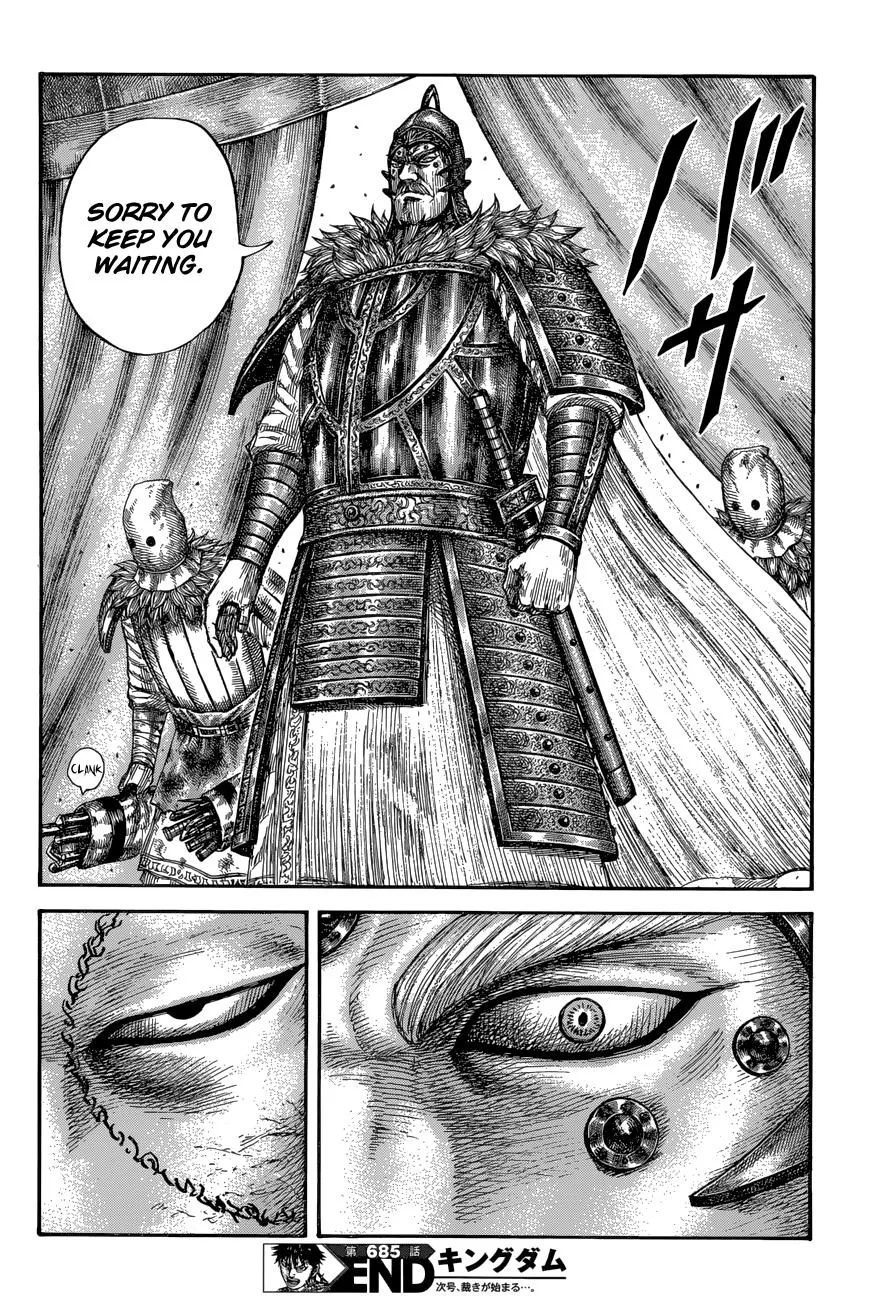 Kingdom Chapter 685 – Page 16