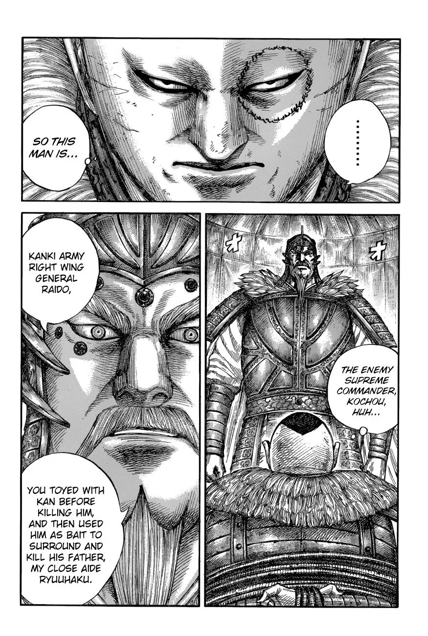 Kingdom Chapter 686 – Page 2