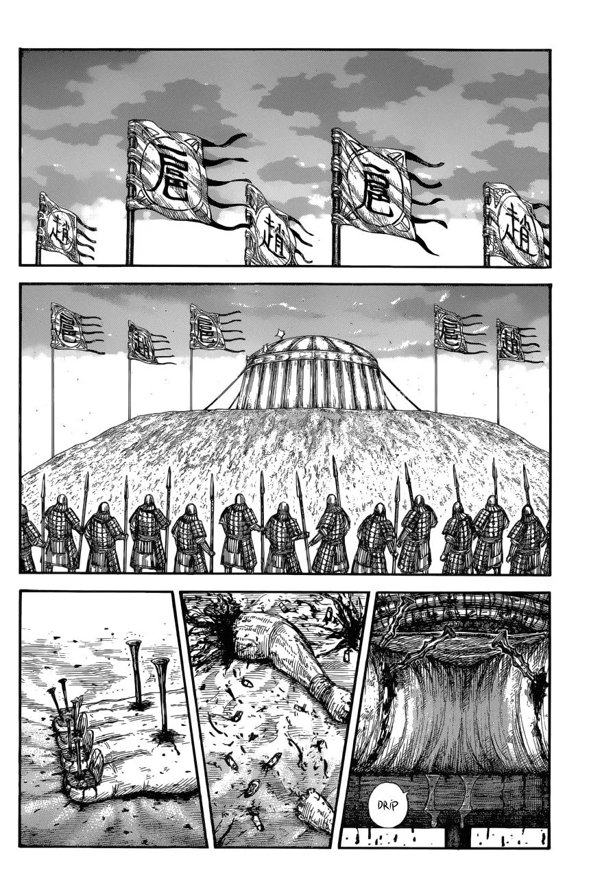 Kingdom Chapter 686 – Page 8