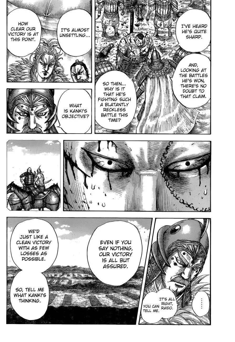 Kingdom Chapter 686 – Page 12