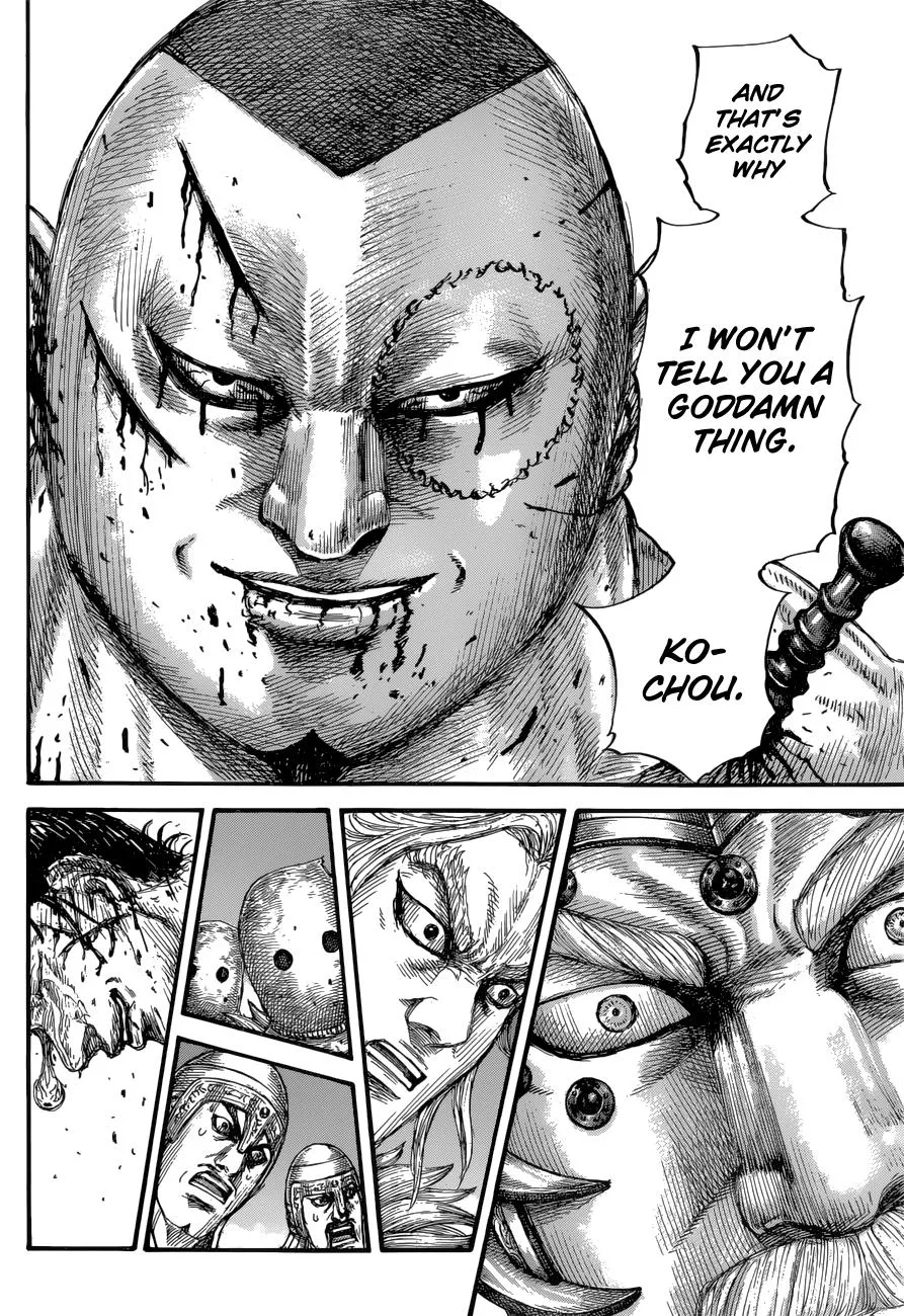 Kingdom Chapter 686 – Page 14