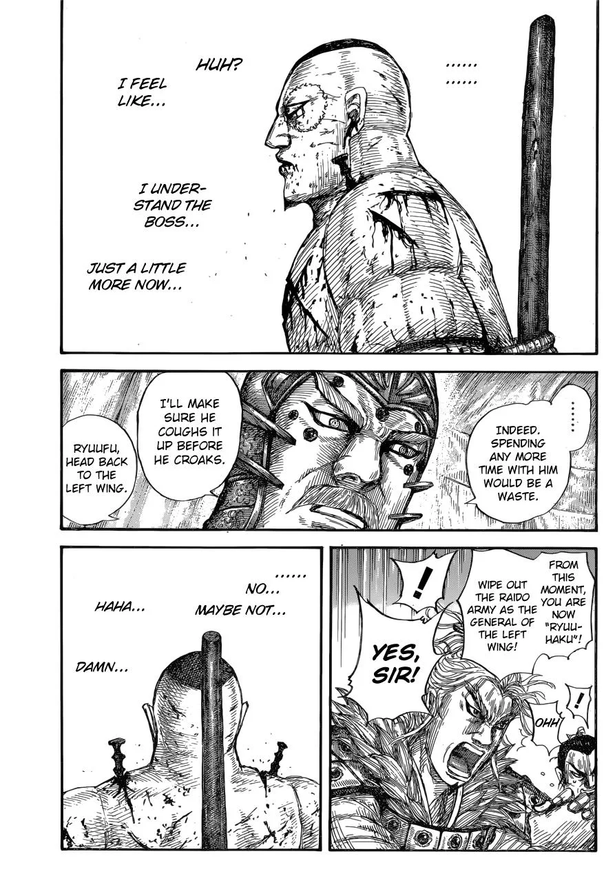 Kingdom Chapter 686 – Page 17