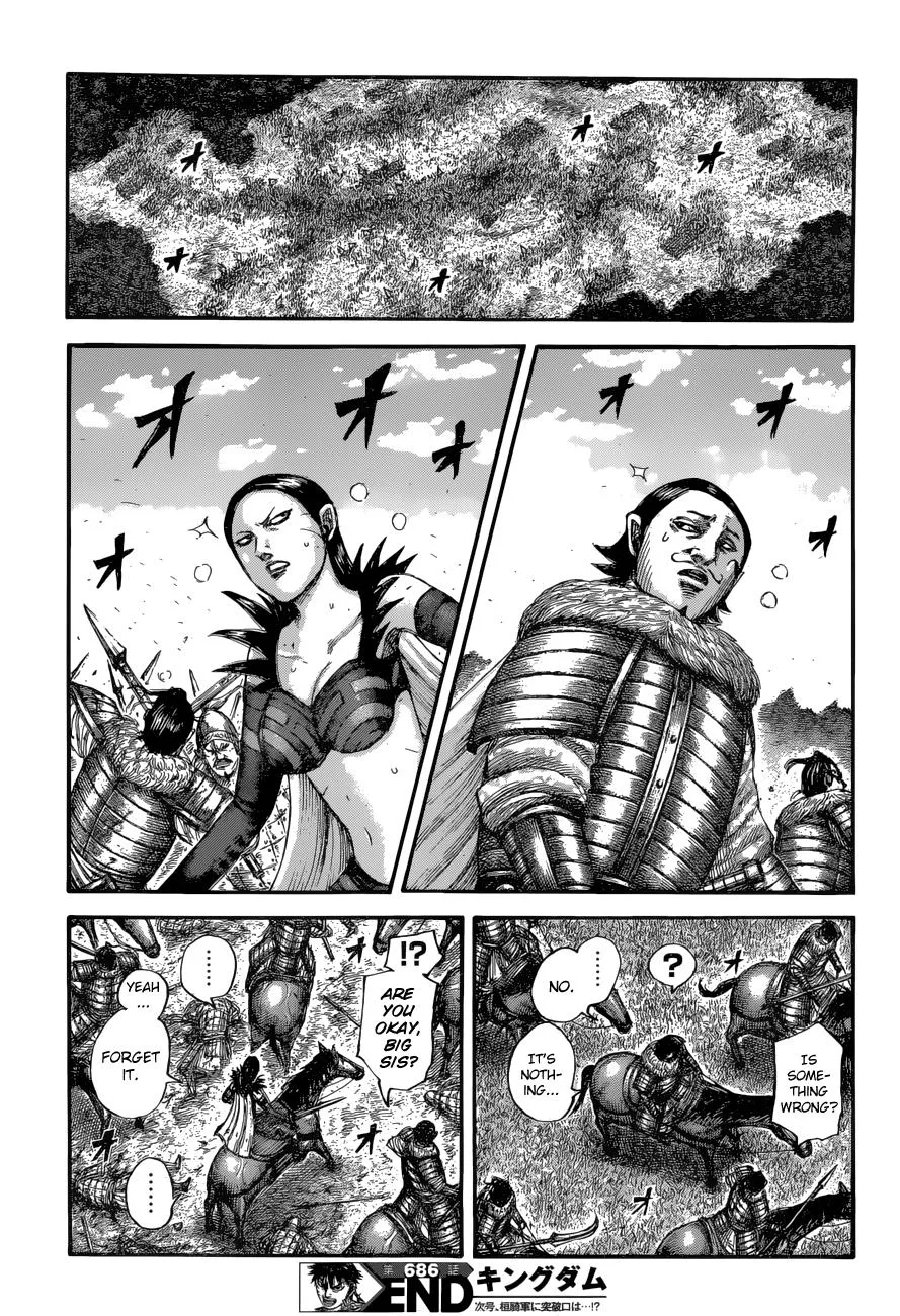 Kingdom Chapter 686 – Page 19