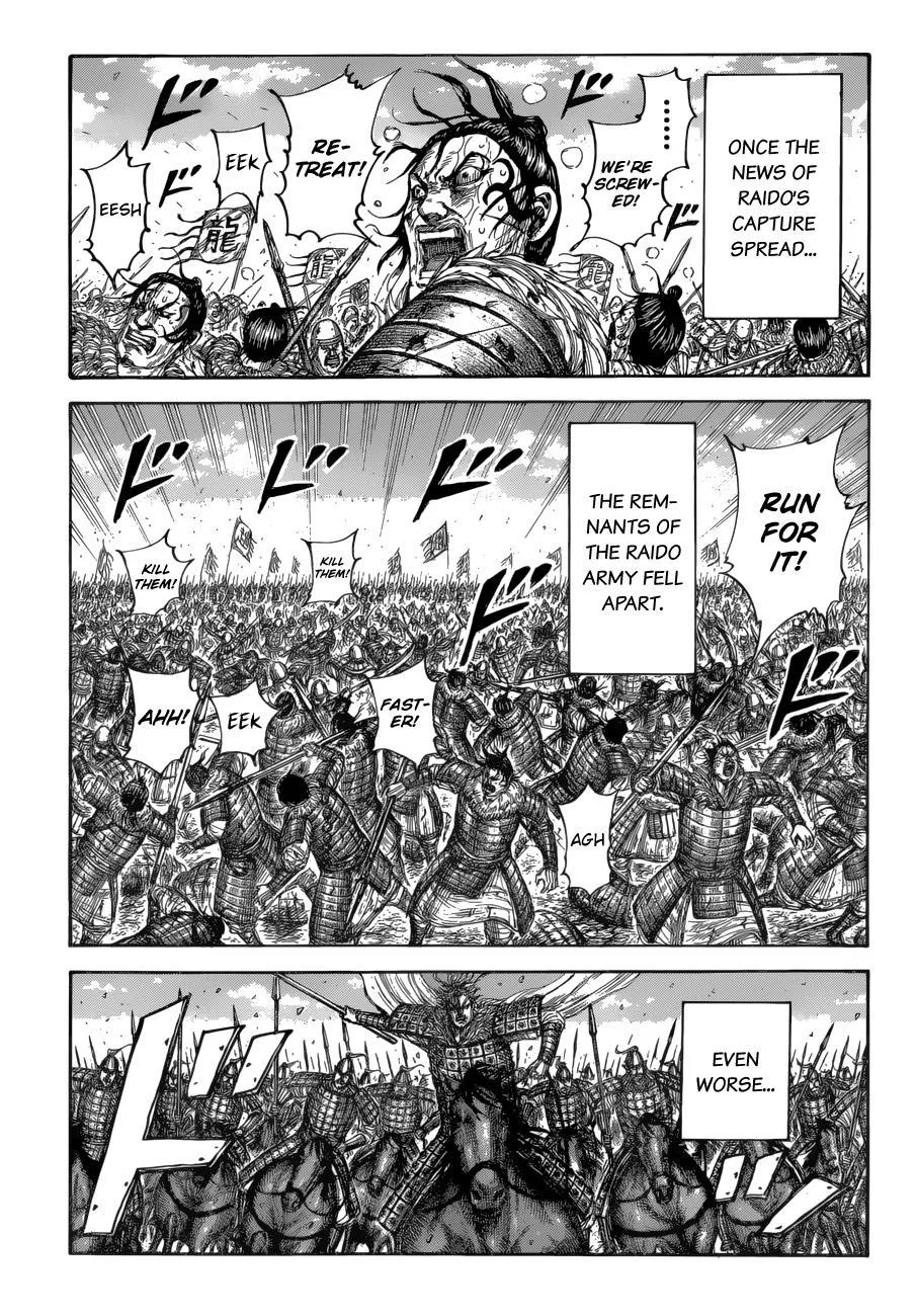 Kingdom Chapter 687 – Page 2