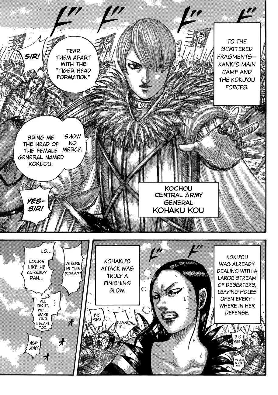 Kingdom Chapter 687 – Page 4