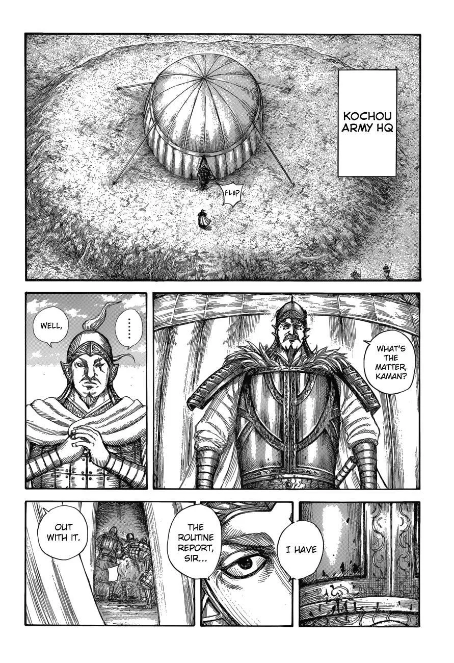 Kingdom Chapter 687 – Page 6