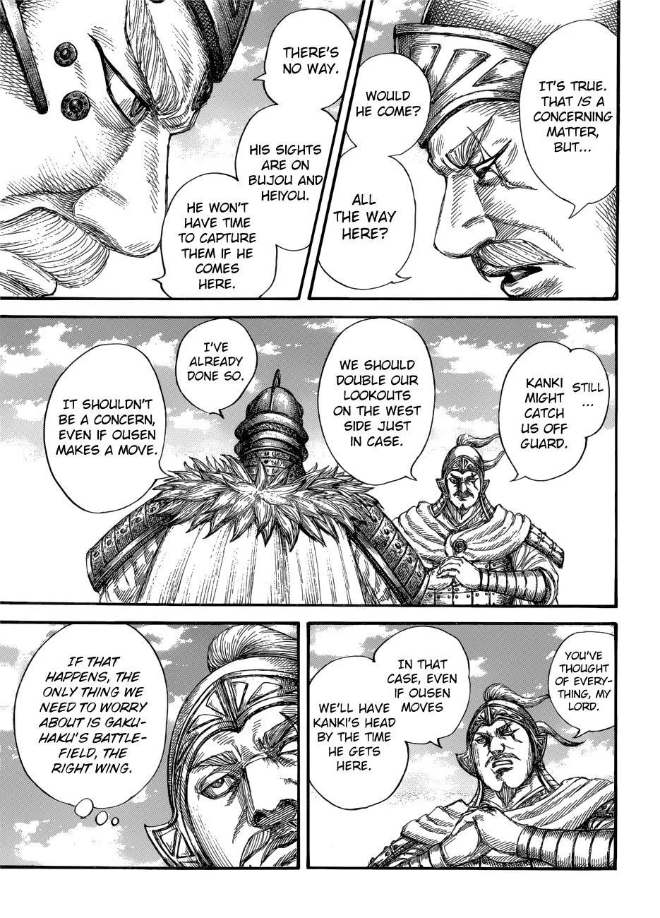 Kingdom Chapter 687 – Page 9