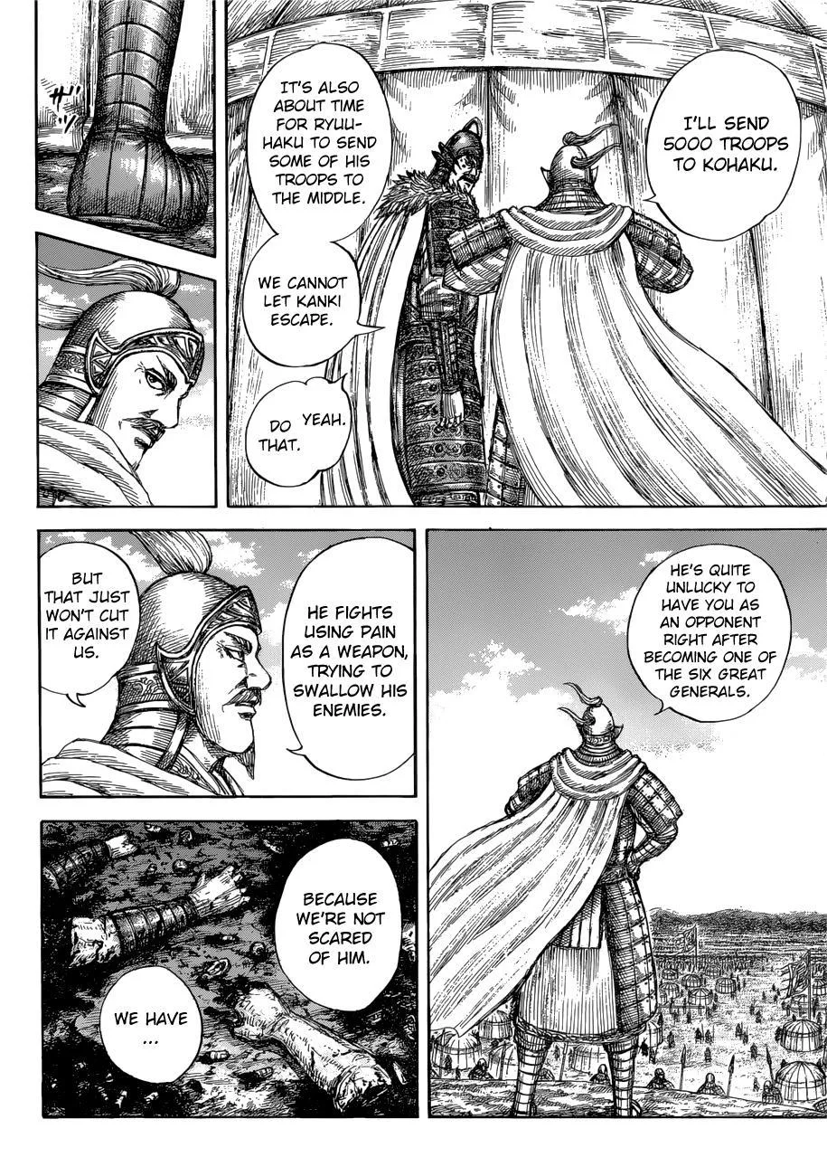 Kingdom Chapter 687 – Page 10