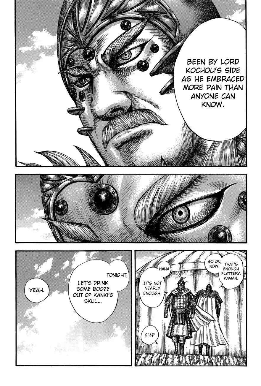 Kingdom Chapter 687 – Page 11