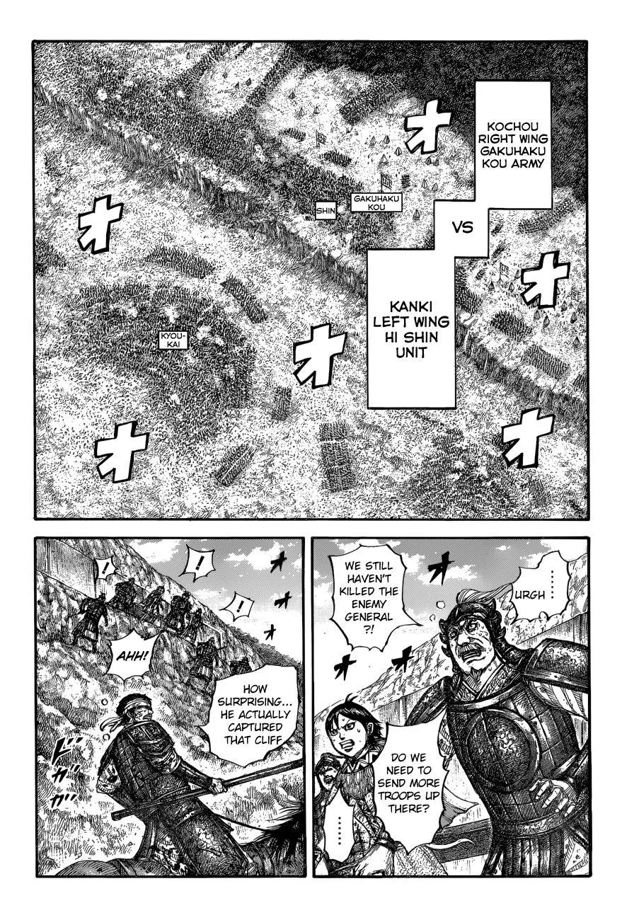 Kingdom Chapter 687 – Page 12