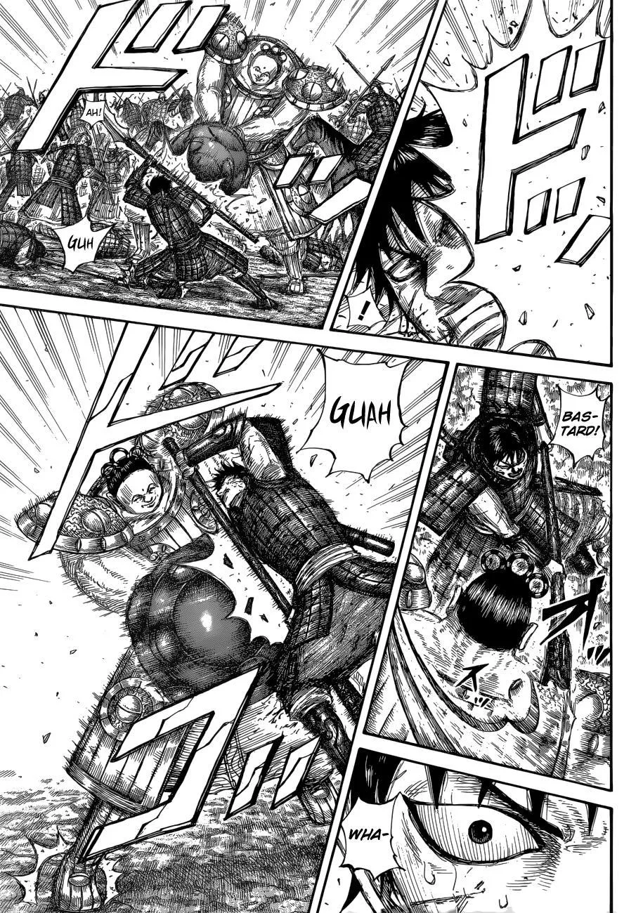 Kingdom Chapter 687 – Page 17