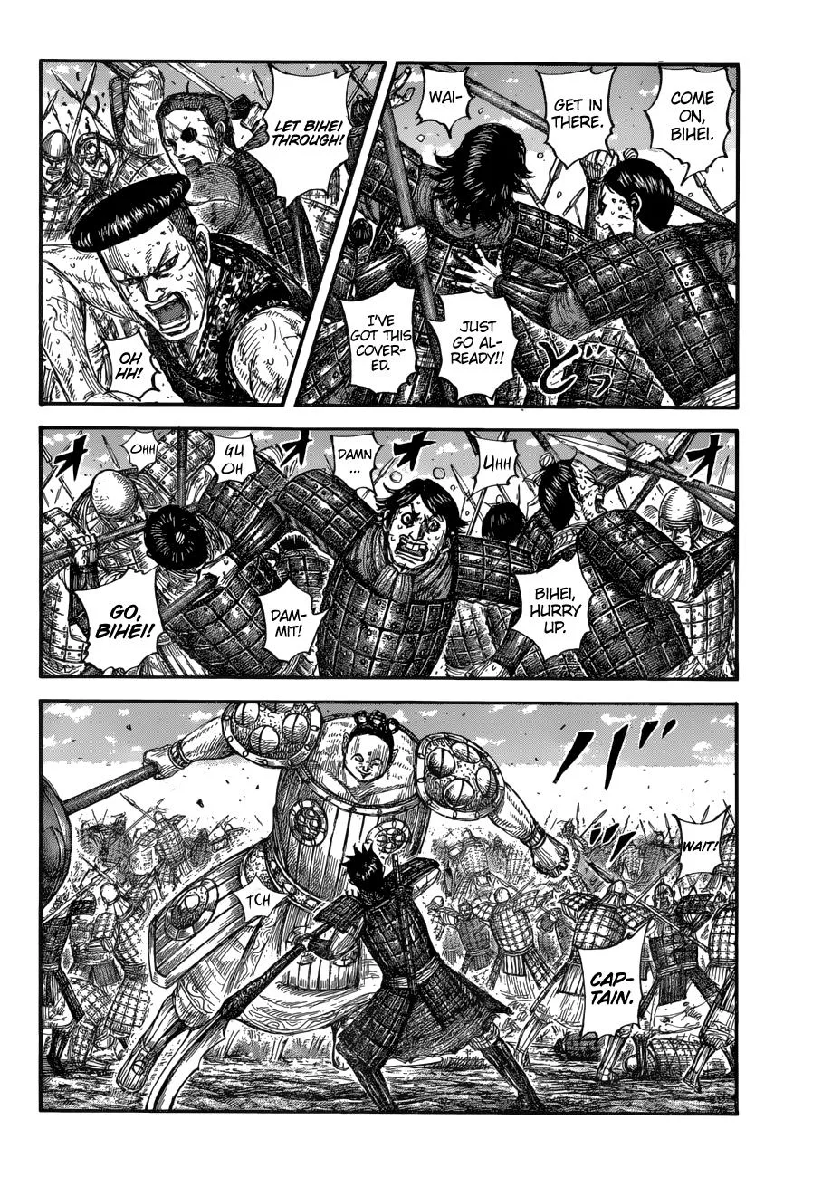 Kingdom Chapter 688 – Page 2