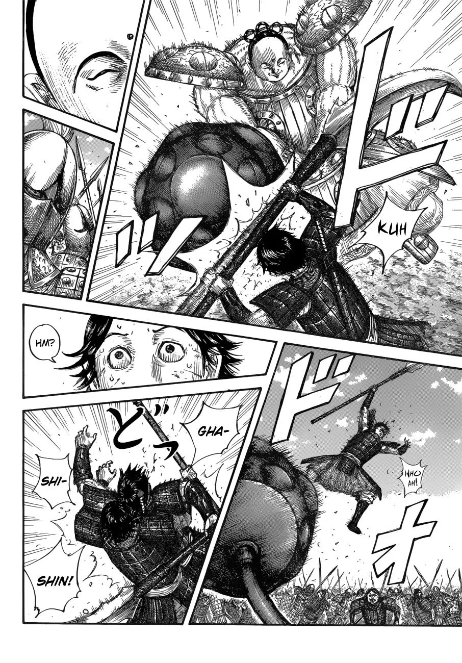 Kingdom Chapter 688 – Page 4